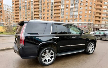 Cadillac Escalade IV, 2016 год, 3 190 000 рублей, 7 фотография