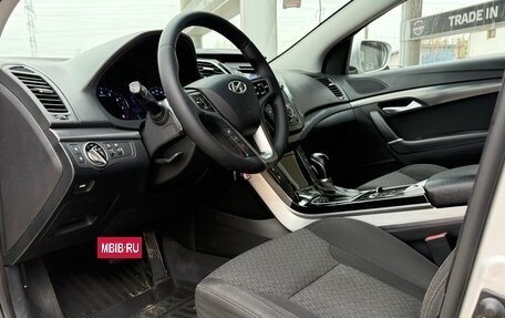 Hyundai i40 I рестайлинг, 2015 год, 1 270 000 рублей, 11 фотография