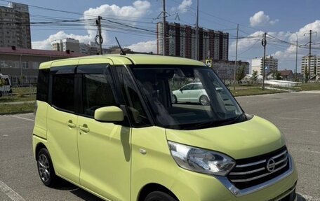 Nissan Dayz Roox I рестайлинг, 2017 год, 850 000 рублей, 16 фотография