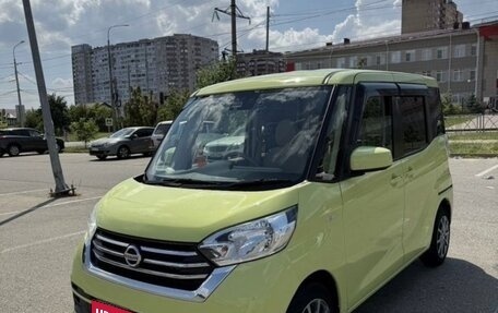 Nissan Dayz Roox I рестайлинг, 2017 год, 850 000 рублей, 15 фотография