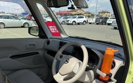 Nissan Dayz Roox I рестайлинг, 2017 год, 850 000 рублей, 12 фотография