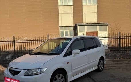 Mazda Premacy III, 2002 год, 400 000 рублей, 11 фотография