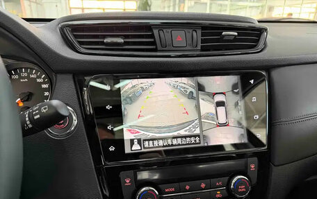 Nissan X-Trail, 2025 год, 3 110 000 рублей, 12 фотография