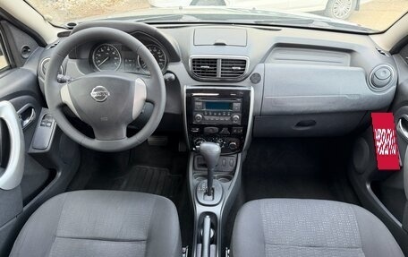 Nissan Terrano III, 2015 год, 1 150 000 рублей, 13 фотография