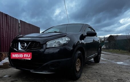 Nissan Qashqai, 2013 год, 1 000 000 рублей, 5 фотография