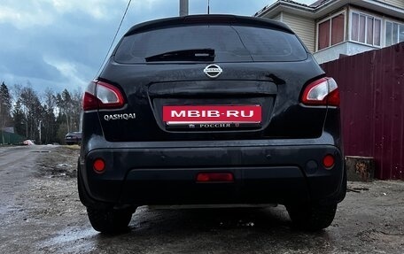 Nissan Qashqai, 2013 год, 1 000 000 рублей, 20 фотография