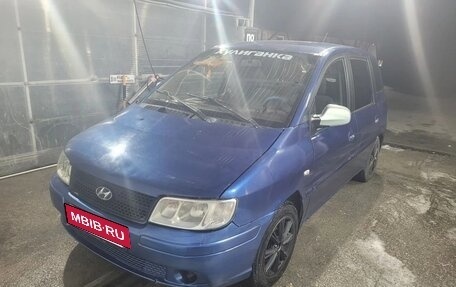 Hyundai Matrix I рестайлинг, 2006 год, 320 000 рублей, 18 фотография