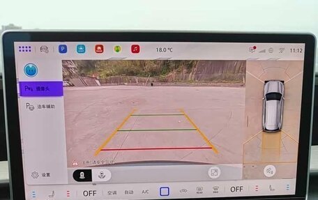 Volkswagen Teramont, 2026 год, 5 779 000 рублей, 16 фотография