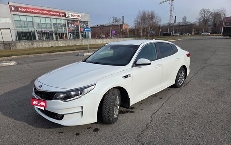 KIA Optima IV, 2017 год, 1 600 000 рублей, 3 фотография