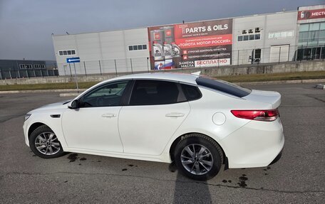 KIA Optima IV, 2017 год, 1 600 000 рублей, 6 фотография