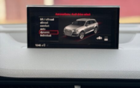 Audi Q7, 2019 год, 4 999 999 рублей, 12 фотография