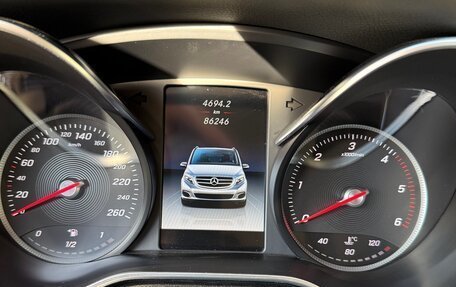 Mercedes-Benz V-Класс, 2016 год, 5 300 000 рублей, 6 фотография