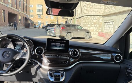 Mercedes-Benz V-Класс, 2016 год, 5 300 000 рублей, 9 фотография