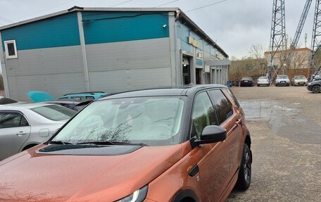 Land Rover Discovery Sport I рестайлинг, 2018 год, 2 400 000 рублей, 2 фотография