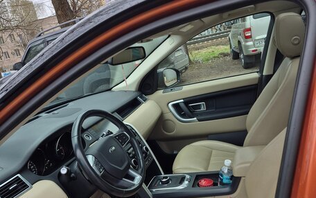 Land Rover Discovery Sport I рестайлинг, 2018 год, 2 400 000 рублей, 12 фотография