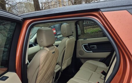 Land Rover Discovery Sport I рестайлинг, 2018 год, 2 400 000 рублей, 11 фотография