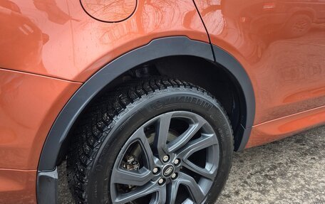 Land Rover Discovery Sport I рестайлинг, 2018 год, 2 400 000 рублей, 4 фотография