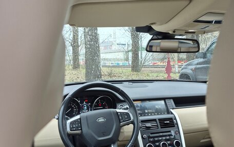 Land Rover Discovery Sport I рестайлинг, 2018 год, 2 400 000 рублей, 10 фотография