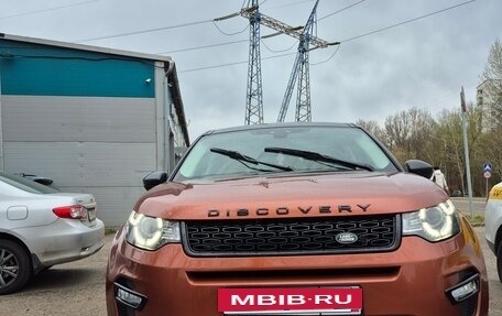 Land Rover Discovery Sport I рестайлинг, 2018 год, 2 400 000 рублей, 5 фотография