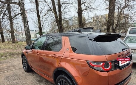 Land Rover Discovery Sport I рестайлинг, 2018 год, 2 400 000 рублей, 8 фотография