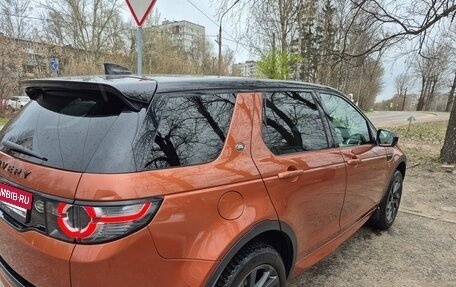Land Rover Discovery Sport I рестайлинг, 2018 год, 2 400 000 рублей, 7 фотография