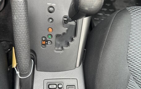 Toyota RAV4, 2011 год, 1 700 000 рублей, 12 фотография