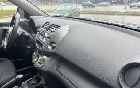 Toyota RAV4, 2011 год, 1 700 000 рублей, 10 фотография