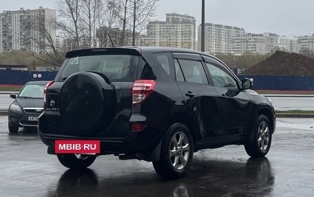 Toyota RAV4, 2011 год, 1 700 000 рублей, 4 фотография