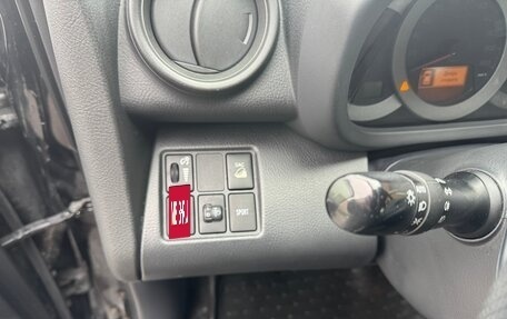 Toyota RAV4, 2011 год, 1 700 000 рублей, 9 фотография