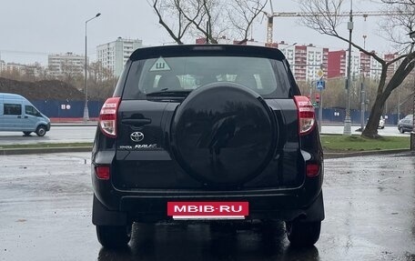 Toyota RAV4, 2011 год, 1 700 000 рублей, 5 фотография