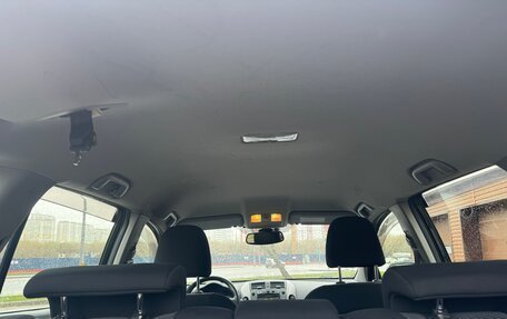 Toyota RAV4, 2011 год, 1 700 000 рублей, 21 фотография