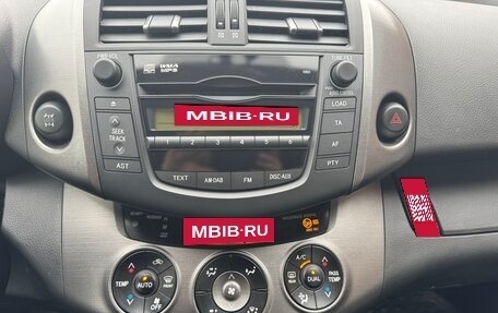 Toyota RAV4, 2011 год, 1 700 000 рублей, 14 фотография