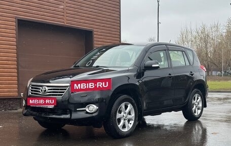 Toyota RAV4, 2011 год, 1 700 000 рублей, 3 фотография
