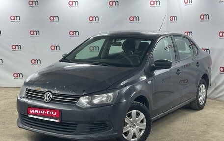 Volkswagen Polo VI (EU Market), 2012 год, 499 000 рублей, 3 фотография