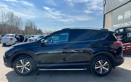 Toyota RAV4, 2017 год, 2 500 000 рублей, 4 фотография