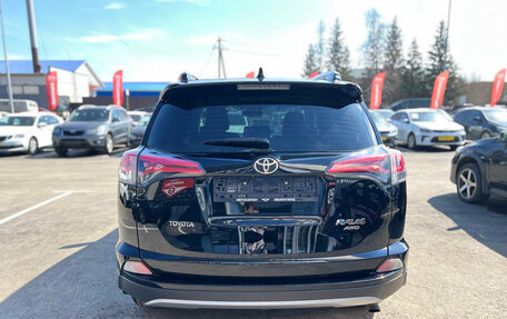 Toyota RAV4, 2017 год, 2 500 000 рублей, 6 фотография