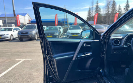 Toyota RAV4, 2017 год, 2 500 000 рублей, 9 фотография