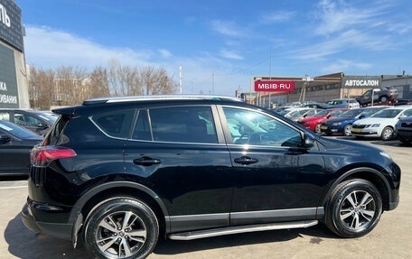 Toyota RAV4, 2017 год, 2 500 000 рублей, 8 фотография