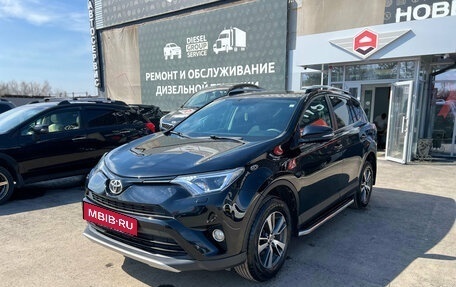 Toyota RAV4, 2017 год, 2 500 000 рублей, 3 фотография