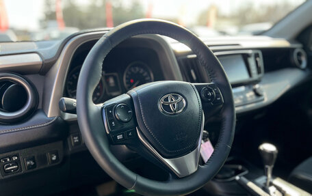 Toyota RAV4, 2017 год, 2 500 000 рублей, 13 фотография