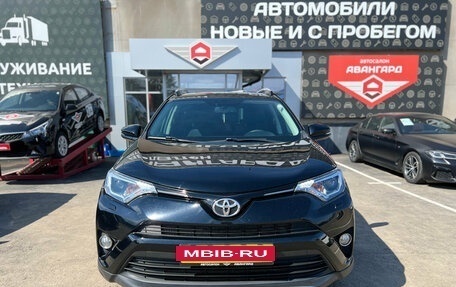 Toyota RAV4, 2017 год, 2 500 000 рублей, 2 фотография