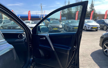 Toyota RAV4, 2017 год, 2 500 000 рублей, 25 фотография