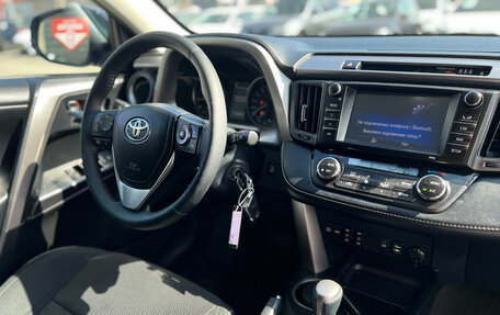 Toyota RAV4, 2017 год, 2 500 000 рублей, 27 фотография