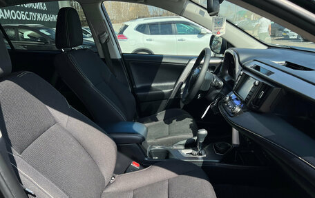 Toyota RAV4, 2017 год, 2 500 000 рублей, 26 фотография