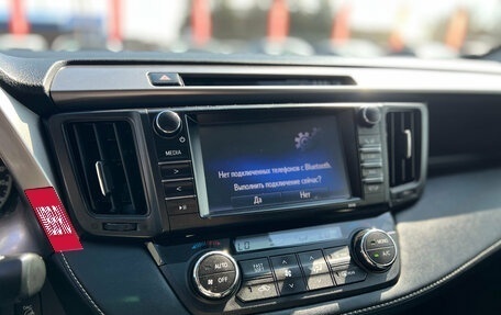 Toyota RAV4, 2017 год, 2 500 000 рублей, 16 фотография