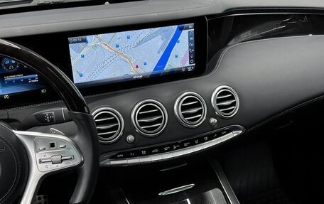 Mercedes-Benz S-Класс, 2019 год, 8 500 000 рублей, 19 фотография