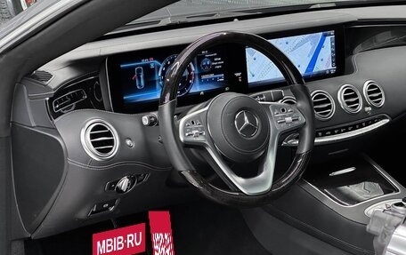 Mercedes-Benz S-Класс, 2019 год, 8 500 000 рублей, 11 фотография