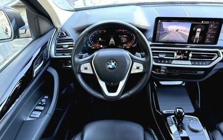 BMW X4, 2022 год, 5 650 000 рублей, 16 фотография