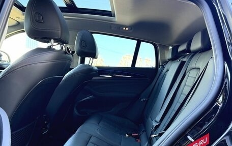 BMW X4, 2022 год, 5 650 000 рублей, 30 фотография