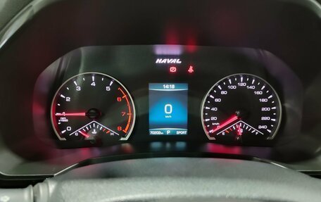 Haval F7 I, 2019 год, 2 100 000 рублей, 13 фотография